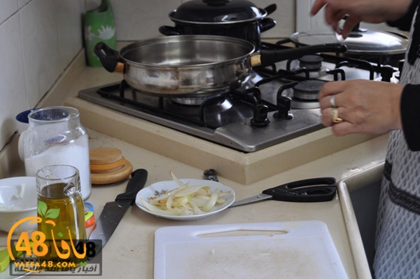 miassar book (9).JPG